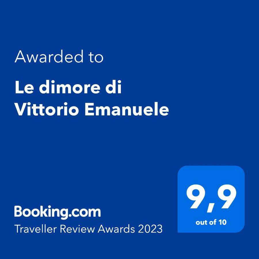 Le Dimore Di Vittorio Emanuele Монополи Экстерьер фото